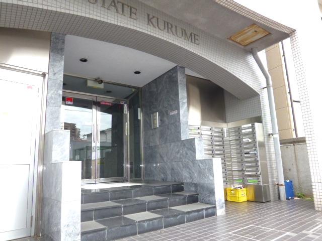 ステイツ久留米