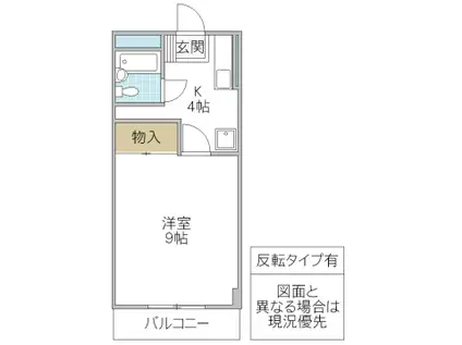 フォーライフ南町(1K/4階)の間取り写真