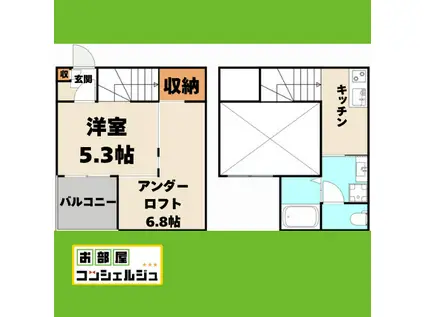 アプローズ(ワンルーム/2階)の間取り写真