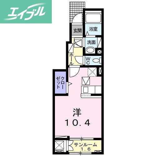 ハイフォレストII(ワンルーム/1階)の間取り写真