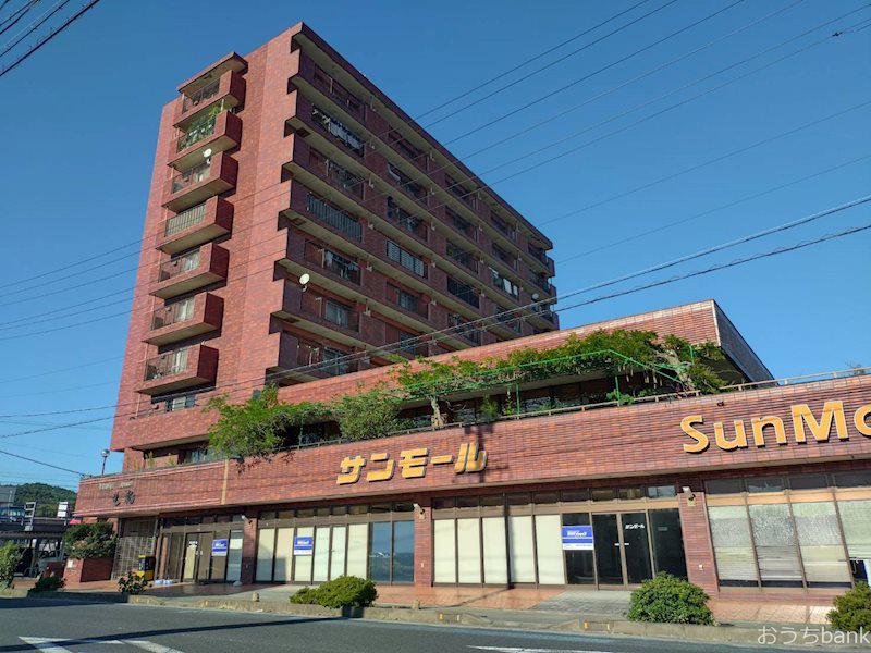 SUN HEIGHTS