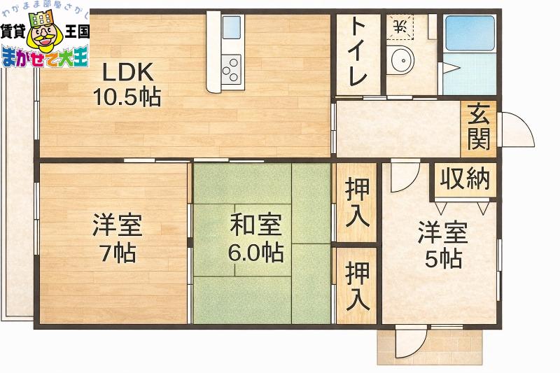 エスポワール坊ノ前A(3LDK/1階)の間取り写真