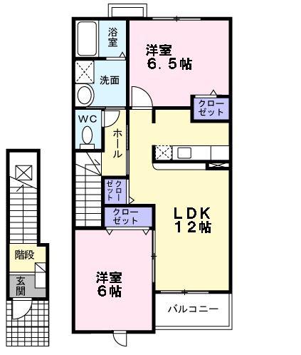 ヴェルーナB棟(2LDK/2階)の間取り写真
