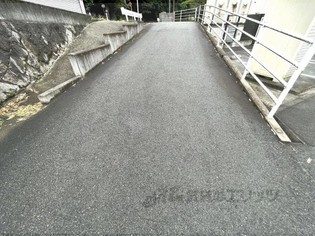 アンシャンテ
