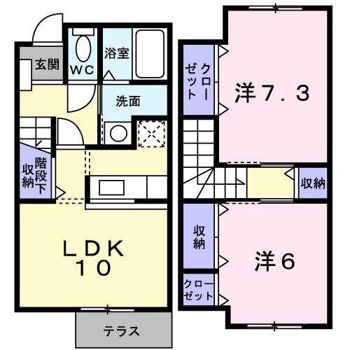 フレイムB(2LDK/1階)の間取り写真