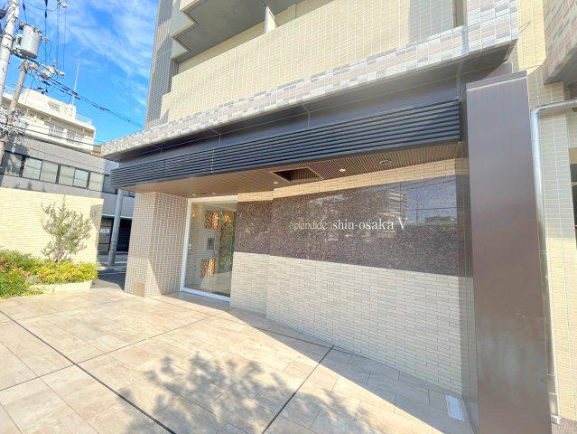 スプランディッド新大阪Ⅴ