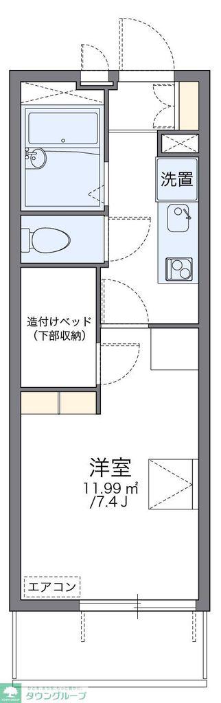 レオパレスアウローラ潮田(1K/3階)の間取り写真