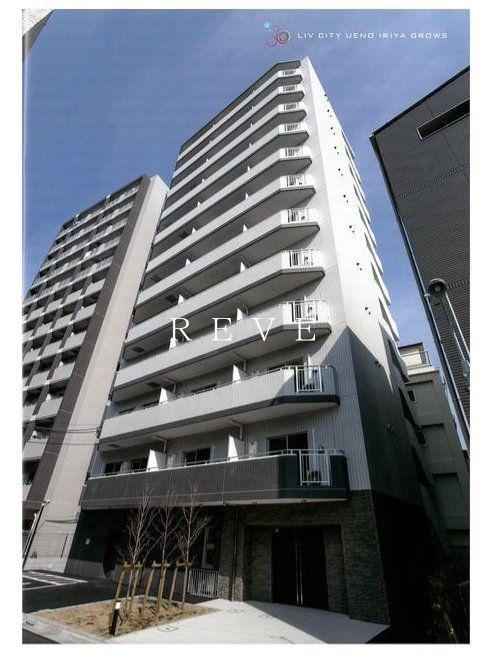 リヴシティ上野入谷グロース