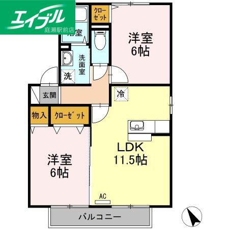ハミングバードC棟(2LDK/2階)の間取り写真