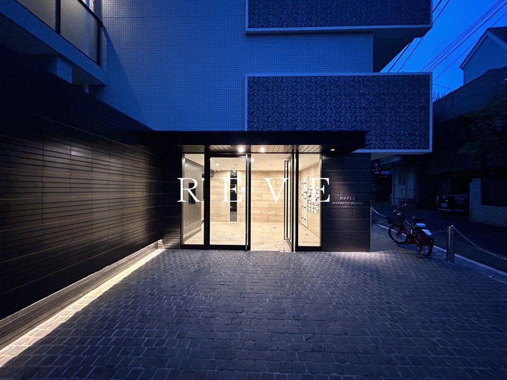 メイクス若松河田