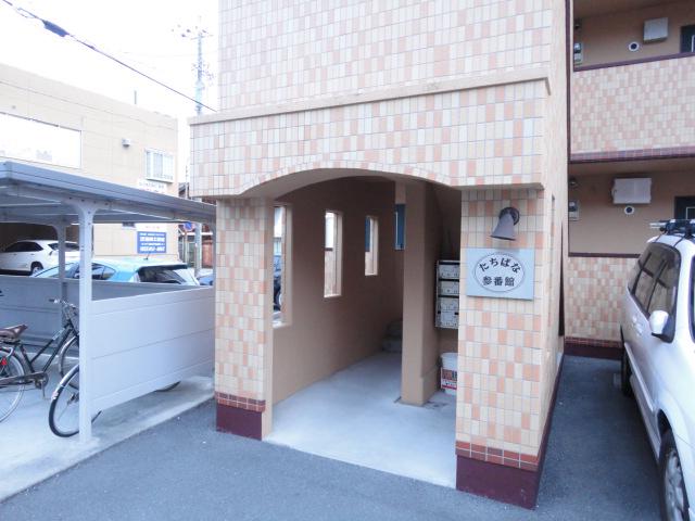 たちばな壱番館