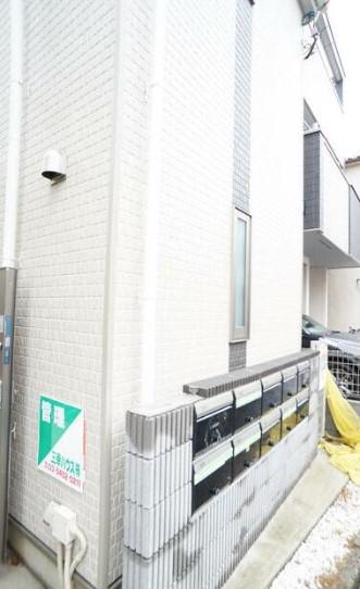 サークルハウス大島参番館