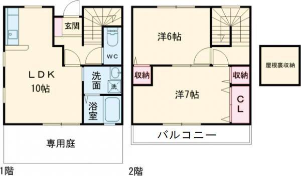 ロジュマン山水II(2LDK/1階)の間取り写真