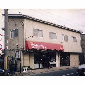 コーポ西宮