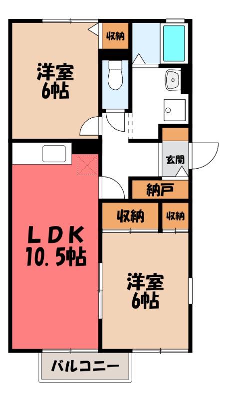 サンライトI(2DK/1階)の間取り写真