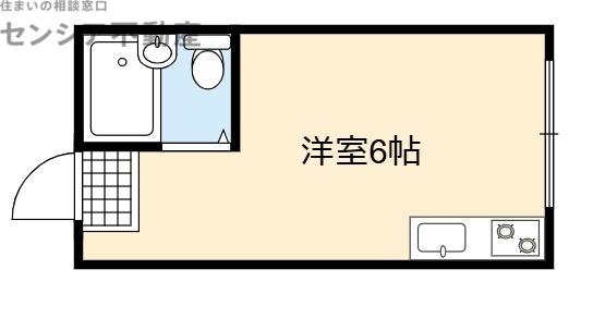 大宝森之宮ロイヤルハイツ(ワンルーム/5階)の間取り写真