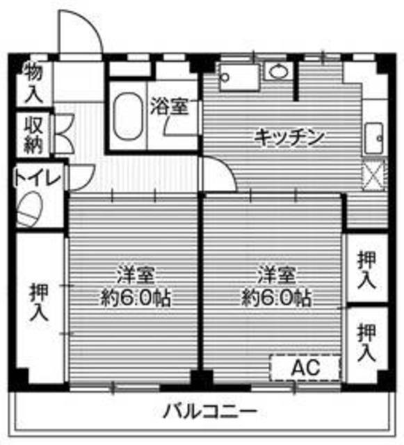 ビレッジハウス根岸1(2DK/1階)の間取り写真