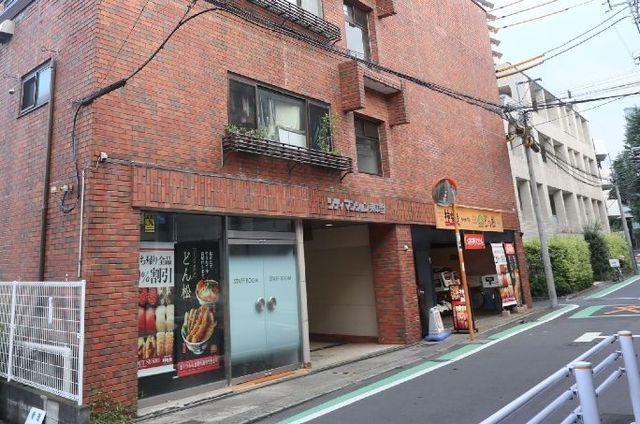 シティマンション東中野