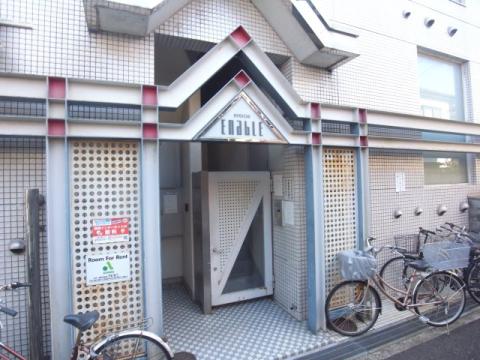 エナブルビル