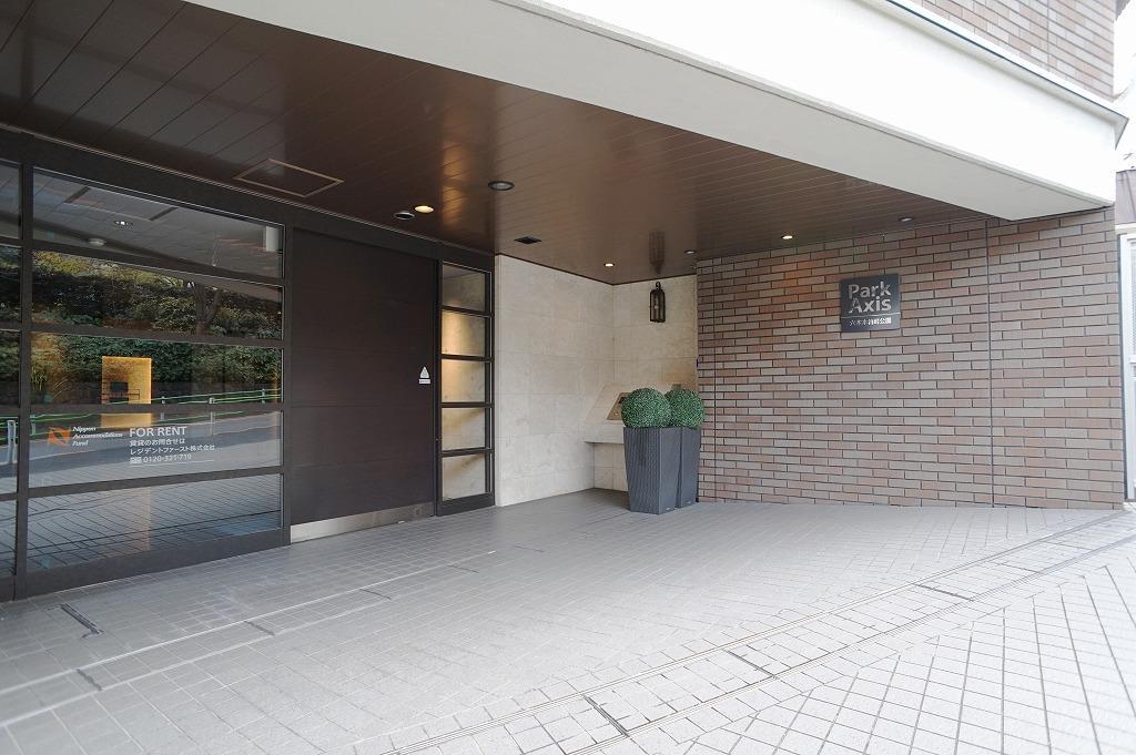 パークアクシス六本木檜町公園