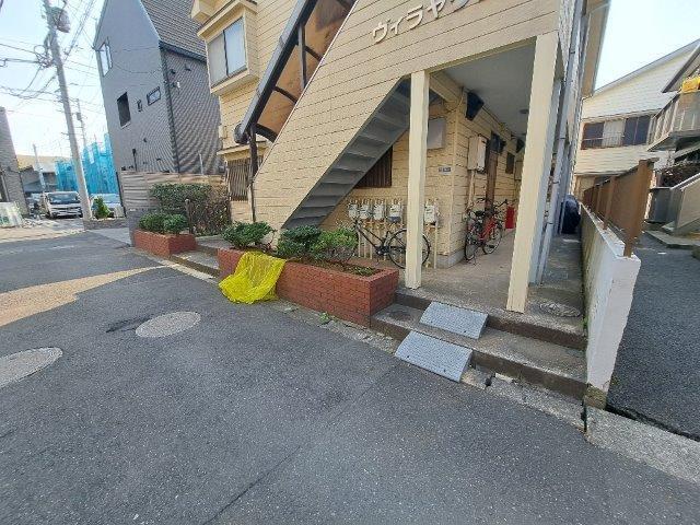 ヴィラヤワタ