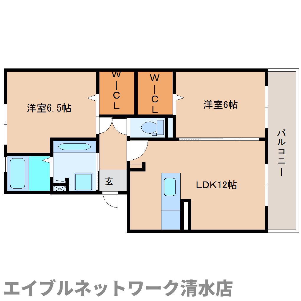 マンダリーヌ(2LDK/3階)の間取り写真
