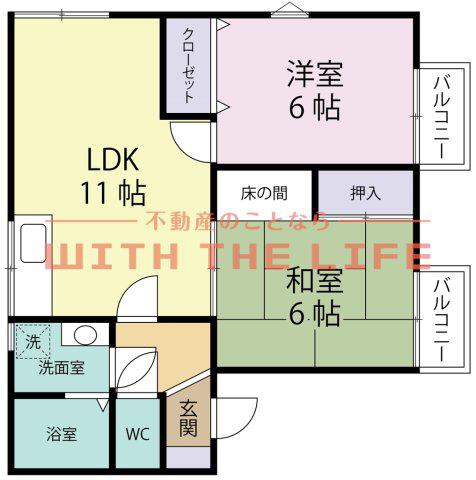 ハミング(2LDK/1階)の間取り写真