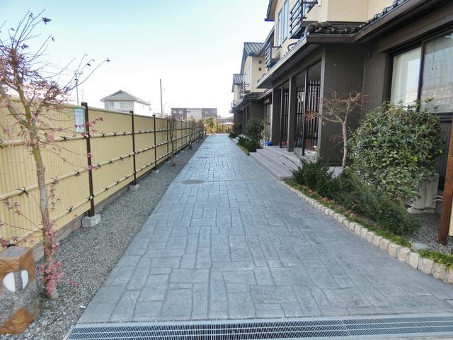 雅壱番館