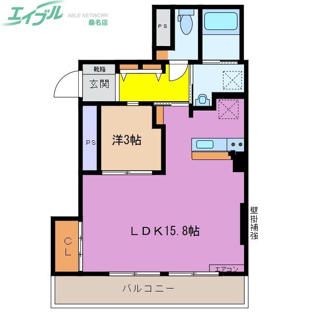 トーカイハイツ(1LDK/5階)の間取り写真