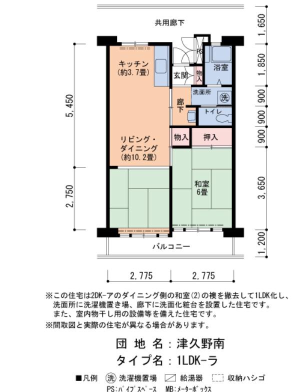 津久野南 2号棟(1LDK/11階)の間取り写真