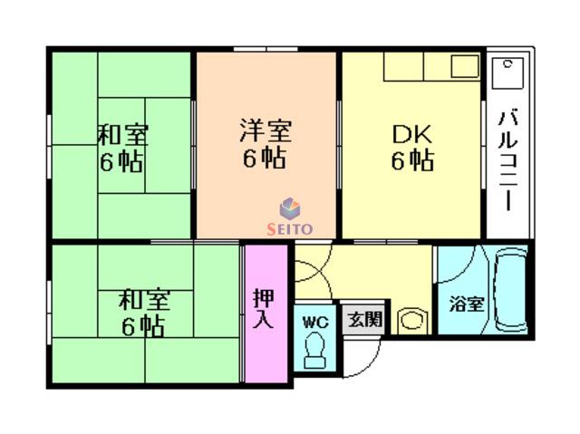 第2向和マンション(3DK/3階)の間取り写真