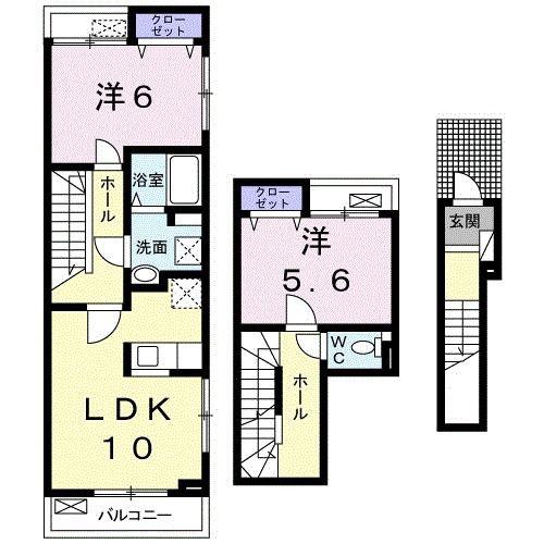 ルピナス(2LDK/2階)の間取り写真