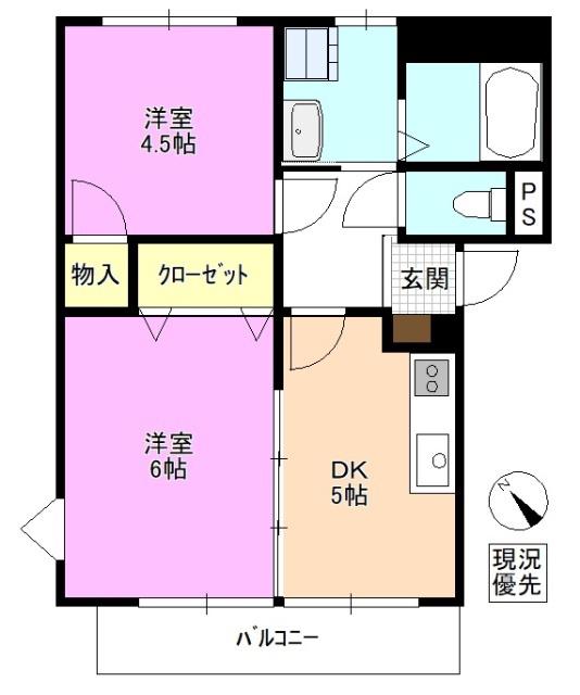サナール広丘(2DK/2階)の間取り写真