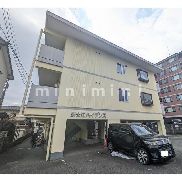 新大江ハイデンス(3LDK/2階)