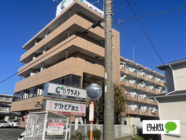 HIトピア富士