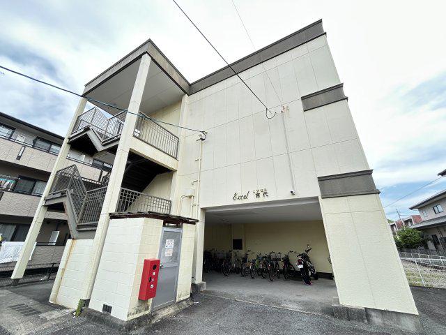 エクセル宮代