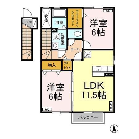 ブランソレイユ(2LDK/2階)の間取り写真