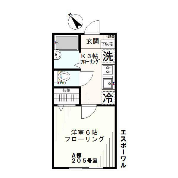 エスポワール(1K/2階)の間取り写真