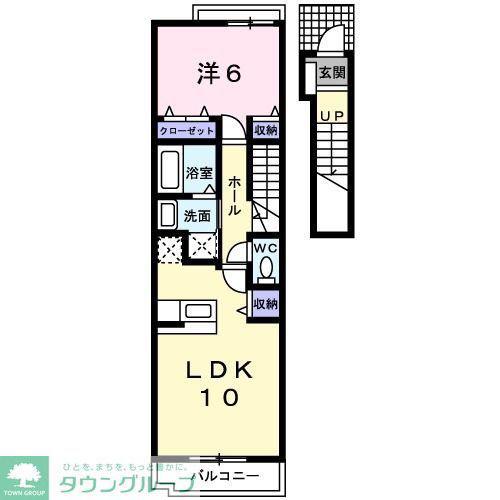 ドリームタウンA(1LDK/2階)の間取り写真