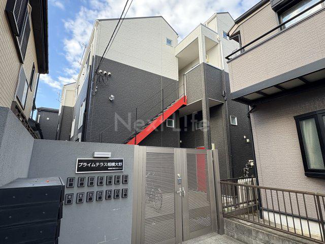 プライムテラス相模大野