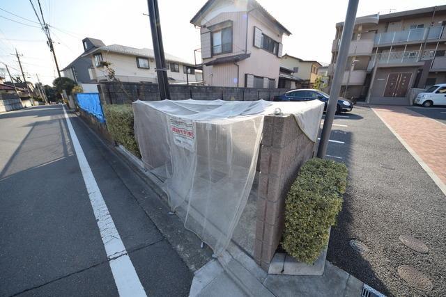 プレミール