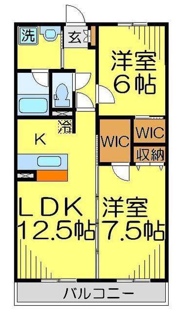 プレミール(2LDK/1階)の間取り写真