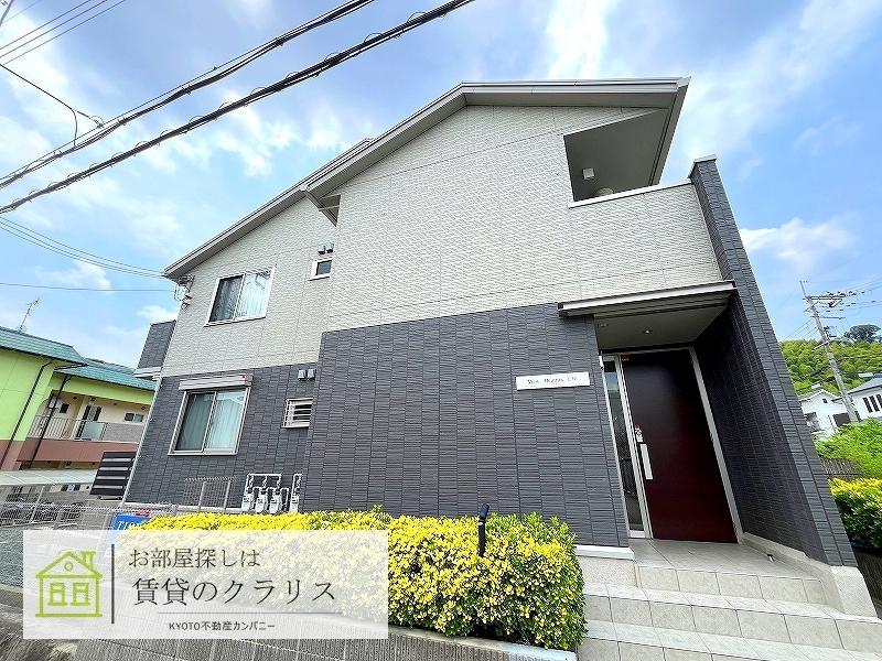 ビューハイツC