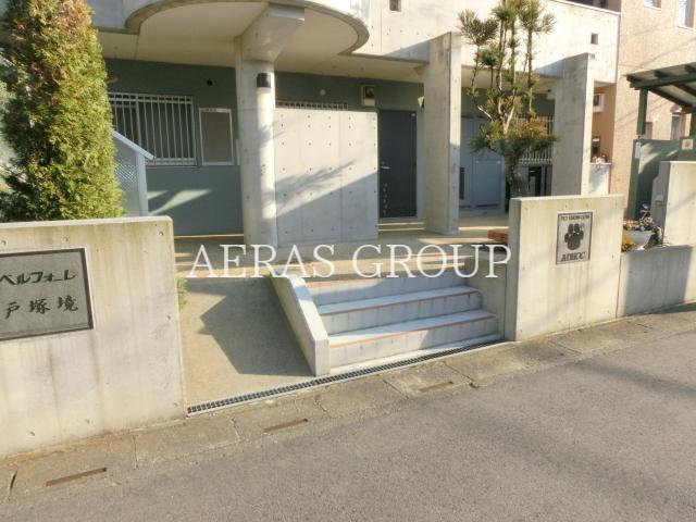 ベルフォーレ戸塚境