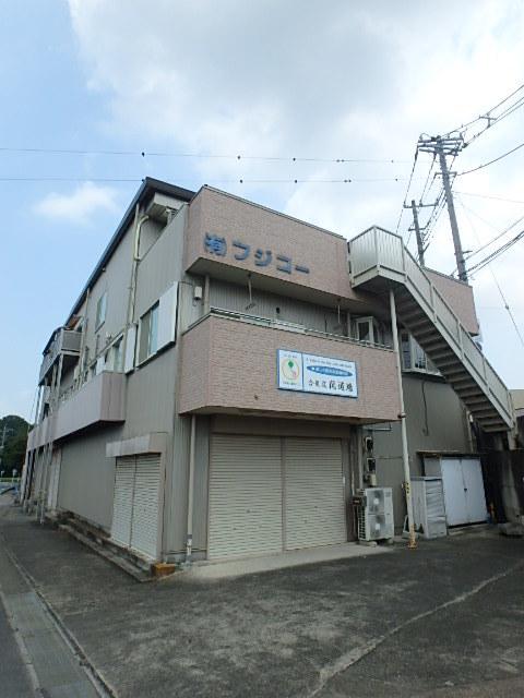フジコービル