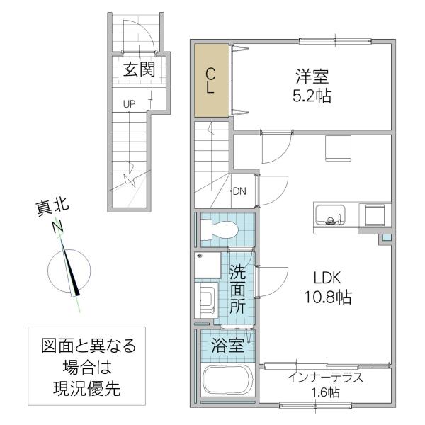 フェイジョアD(1LDK/2階)の間取り写真