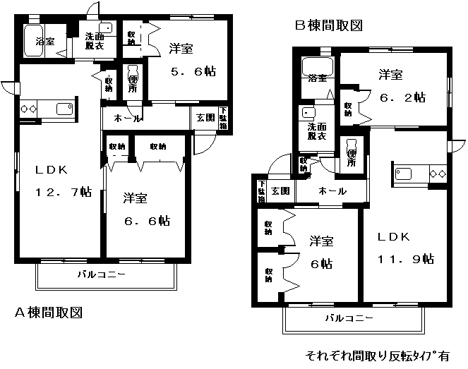 シャーメゾンエテルナ A棟(2LDK/2階)の間取り写真