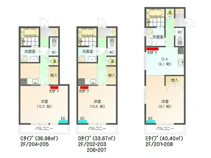 すまいる22番館(1LDK/1階)の間取り写真