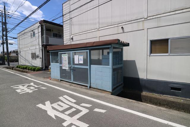 野田マンションC棟