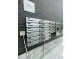 サラブレッドSOUL